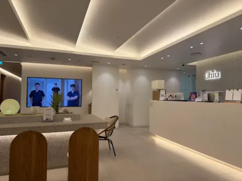 Chiu Plastic Surgery