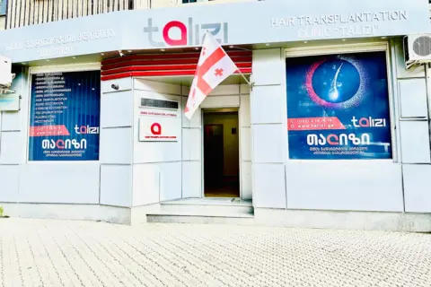 Talizi Hair Transplantation Clinic