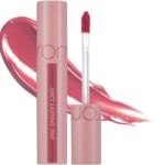 rom&nd Juicy Lasting Tint (16Colors) 5g (25 BARE GRAPE))