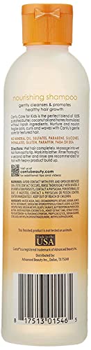 Cantu/Care for Kids/Nourishing Shampoo/Conditioner/Leave-in Conditioner/Deal/Gift Set