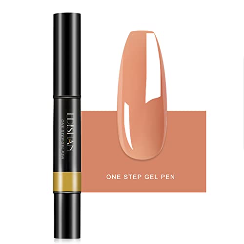 Uhat One Step Gel Nail Polish Pen 3 in 1 Step UV Nail Gel Painting Pen No Base Top Coat Need Nails Art Tool (06#)