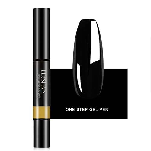 Uhat One Step Gel Nail Polish Pen 3 in 1 Step UV Nail Gel Painting Pen No Base Top Coat Need Nails Art Tool (06#)