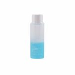 BACK IN STOCK: Clarins 125ml Instant Eye Make Up Remover (Waterproof & Heavy Make-Up)