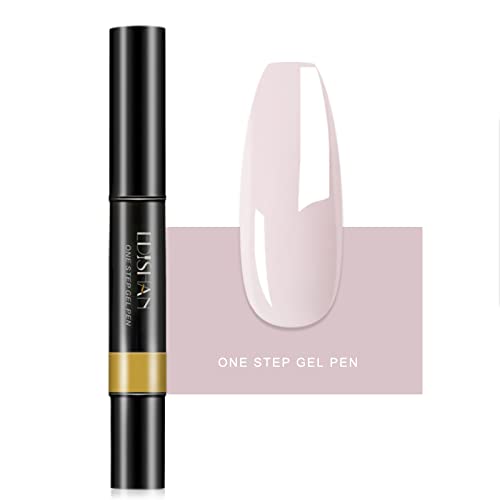 Uhat One Step Gel Nail Polish Pen 3 in 1 Step UV Nail Gel Painting Pen No Base Top Coat Need Nails Art Tool (07#)