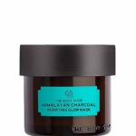 The Body Shop Himalayan Charcoal Pur. Glow Mask 75ml