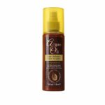 Argan Oil Heat Defense Leave-In Spray With Moroccan Argan Oil Extract 150ml