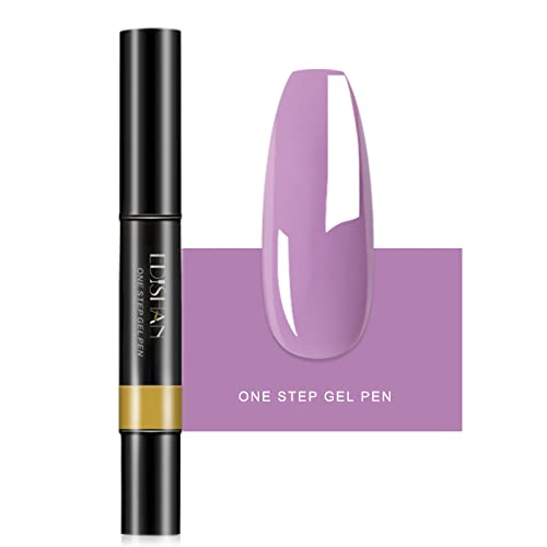 Uhat One Step Gel Nail Polish Pen 3 in 1 Step UV Nail Gel Painting Pen No Base Top Coat Need Nails Art Tool (06#)