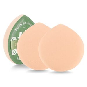 2 Pcs Large Makeup Sponges, Soft Makeup Beauty Blenders Powder Puffs Cosmetic Foundation Sponges for Wet Dry Use Face Body Make Up Tools