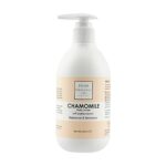 HerbOrganic Chamomile Body Lotion - 300ml - For Acne and Dry Skin - Rejuvenate and Mosturizes Skin - Sunflower Extract - Suitable to Sensitive Sk