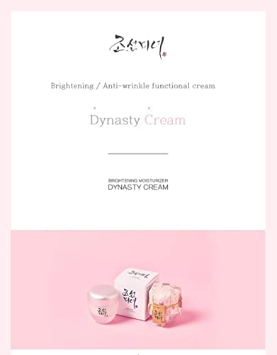 Beauty of Joseon Dynasty Cream To Fight Wrinkles, Dryness And Aging 1.7Fl Oz.