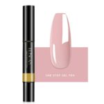 Uhat One Step Gel Nail Polish Pen 3 in 1 Step UV Nail Gel Painting Pen No Base Top Coat Need Nails Art Tool (06#)