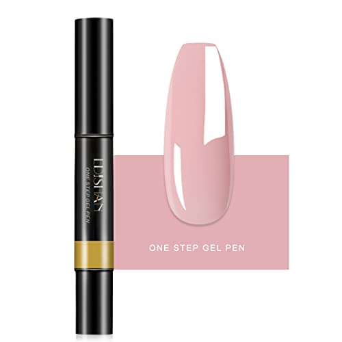 Uhat One Step Gel Nail Polish Pen 3 in 1 Step UV Nail Gel Painting Pen No Base Top Coat Need Nails Art Tool (06#)