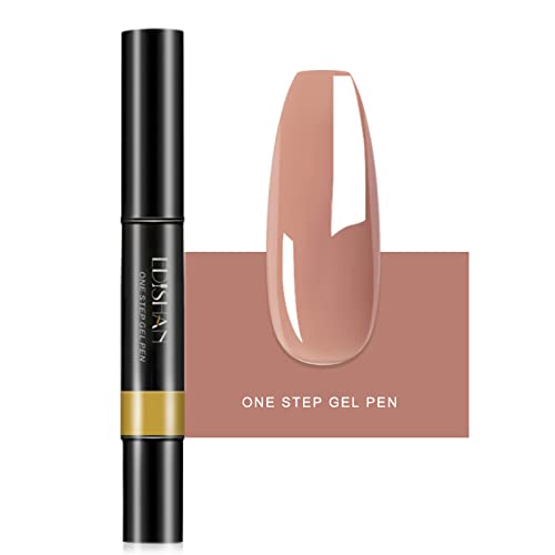 Uhat One Step Gel Nail Polish Pen 3 in 1 Step UV Nail Gel Painting Pen No Base Top Coat Need Nails Art Tool (06#)