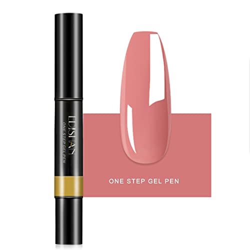 Uhat One Step Gel Nail Polish Pen 3 in 1 Step UV Nail Gel Painting Pen No Base Top Coat Need Nails Art Tool (07#)