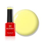Bluesky Gel Nail Polish, Pastel Dreams, Yellow Brings a Smile - LPD15. Pastel Gel Polish, Yellow, Long Lasting, Chip Resistant, 5ml (Requires Dry