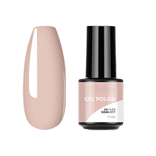 Gel Nail Polish,7ml White Nail Polish,Soak off UV/LED Gel Nail Polish Long Lasting Gel,High Glossy,Smooth,Easy to Apply, No Chips,Holographics Sh