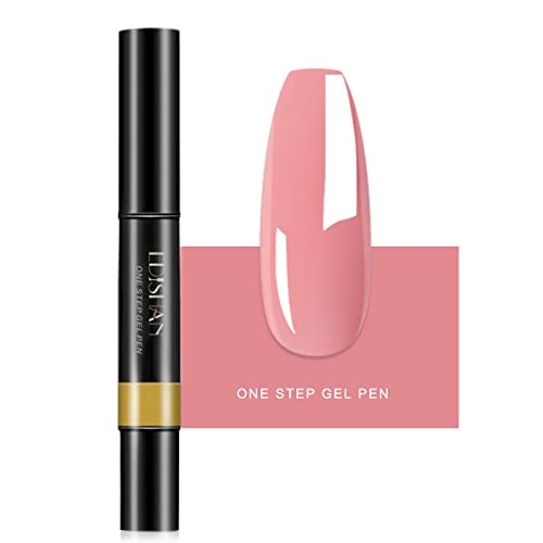 Uhat One Step Gel Nail Polish Pen 3 in 1 Step UV Nail Gel Painting Pen No Base Top Coat Need Nails Art Tool (07#)