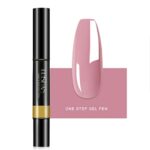 Uhat One Step Gel Nail Polish Pen 3 in 1 Step UV Nail Gel Painting Pen No Base Top Coat Need Nails Art Tool (07#)
