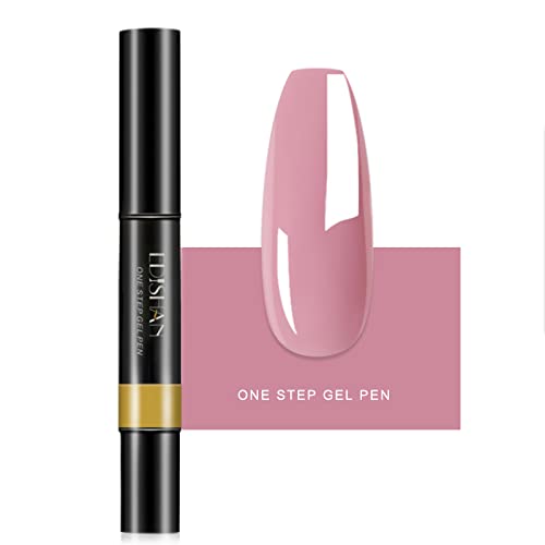 Uhat One Step Gel Nail Polish Pen 3 in 1 Step UV Nail Gel Painting Pen No Base Top Coat Need Nails Art Tool (06#)