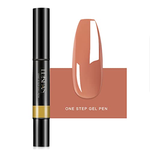 Uhat One Step Gel Nail Polish Pen 3 in 1 Step UV Nail Gel Painting Pen No Base Top Coat Need Nails Art Tool (07#)