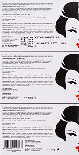 Kojie San Skin Brightening Soap - Classic 100g x 3, Triple Pack