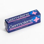 GERMOLENE CREAM ANTISEPTIC- Pack of 2