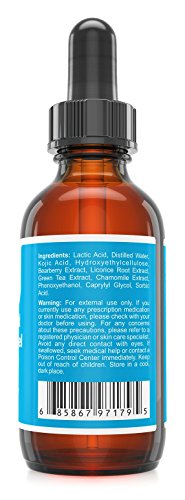 QRxLabs Lactic Acid 50% Gel Peel With Kojic Acid And Bearberry & Licorice Root Extracts - Professional Grade Chemical Face Peel - Alpha Hydroxy A