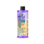 AFRO Cure & Beauty Ultra Adhesive Acrylic Liquid Monomer (30mL)