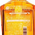 Kose Softymo Deep Cleansing Oil-230ml (japan import) [Badartikel]