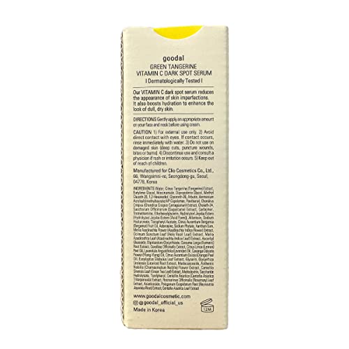 Goodal Green Tangerine Vitamin C Dark Spot Serum for Sensitive Skin | 70% Tangerine Extract, 4% Niacinamide, Arbutin & Tiger Grass to Fade Dark S