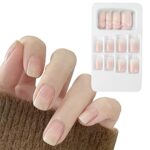 24pcs False Nails French Nude Gradient White Square Short Press on Nails Full Cover Stick on Nails with Adhesive Tabs (Pink Gradient)