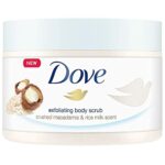 Dove Exfoliating Body Scrub Crushed Macadamia & Rice Milk Scent 225ml (Pack of 2)