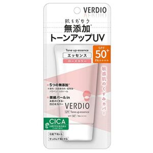 Verdio Tone Up UV Essence N Rose Color 50g SPF50+/PA++++