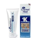 Silkia PEDICARE Cracked Heel Repair Cream | 48hr Active Skin Repair | Clinically Tested | 80 ml