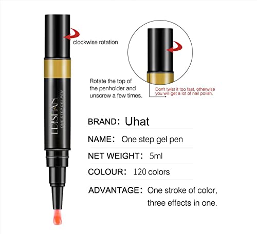 Uhat One Step Gel Nail Polish Pen 3 in 1 Step UV Nail Gel Painting Pen No Base Top Coat Need Nails Art Tool (07#)