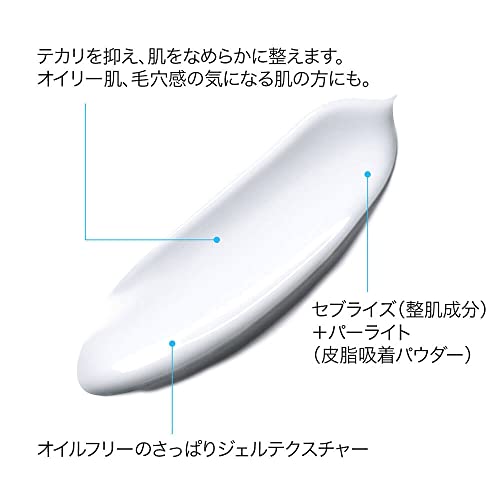 Effaclar Mat Daily Moisturizer (New Formula For Oily Skin) 40ml/1.35oz