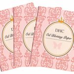 DHC Blotting Paper - 3 Set