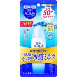 Skin Aqua Super moisture Shower Milk Sunscreen 40mL 2020ver Made in japan