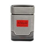 Shiyaaka Black Perfume for Men Eau De Parfum Fragrance Scent Spray 100ml - KHADLAJ