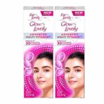 Fair & Lovely Advanced Multi Vitamin Daily Fairness Expert (50G) (Pack Of 2)