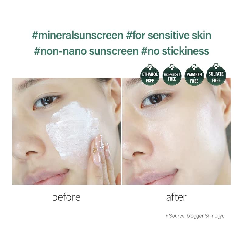 d'Alba Waterfull Mild Sun Cream 50ml Vegan Non-nano Mineral Mild Sunscreen For Sensitive Skin