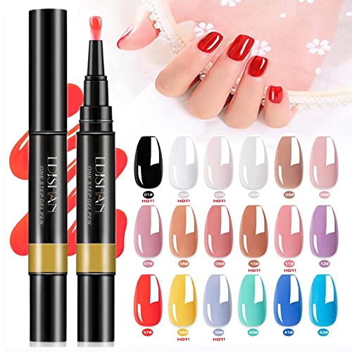 Uhat One Step Gel Nail Polish Pen 3 in 1 Step UV Nail Gel Painting Pen No Base Top Coat Need Nails Art Tool (07#)