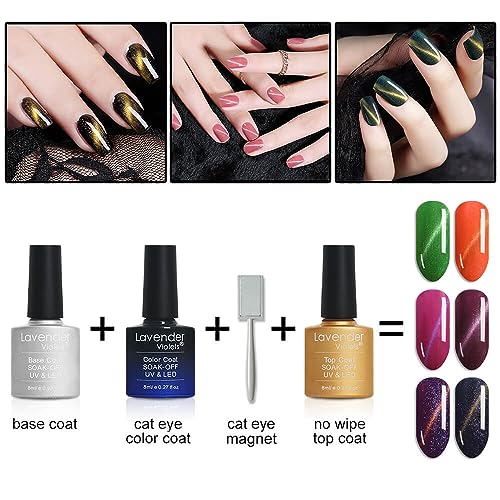 Lavender Violets 8ml Gel Nail Polish UV LED Soak Off Nail Lamp Curing Manicure Pedicure Classical Coloured Bottle Cat Eye Effect D351