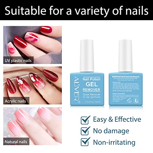 Gel Nail Polish Remover 15ml, Gel Polish Remover Quick & Easy Remove Within 2-5 Minutes, Nail Gel Remover Non-Irritating, No Need For Foil Soakin