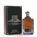 Perfume Ana Al Malik I Am The King Eau de Parfum by Ard Al Zaafaran with Free House Of Niche Fragrance special Oil