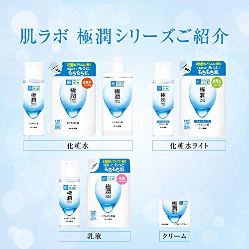 Rohto Hada Labo Gokujyun Super Hyaluronic Hydrating Lotion Pump Bottle 400ml