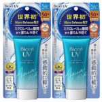 Biore Sarasara UV Aqua Rich Watery Essence Sunscreen SPF50+ PA+++ 50g (Pack of 2)