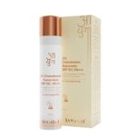 Ayuga 2% Chandanam Sunscreen SPF 50/PA+++ with Sandalwood, Turmeric and 26 Precious Herbs