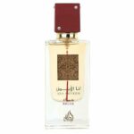 Ana Abiyedh Rouge 60ml by Lattafa Eau De Parfum Long last perfume