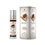 Musk Al Rehab Choco Musk Perfume 100% Oil 6ml